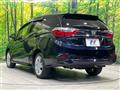 2016 Honda Shuttle