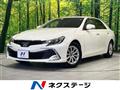 2017 Toyota Mark X