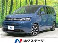 2024 Honda Freed