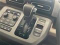 2025 Honda Freed