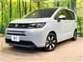 2026 Honda Freed