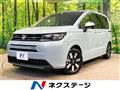 2026 Honda Freed
