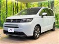 2026 Honda Freed