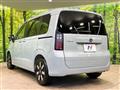 2026 Honda Freed