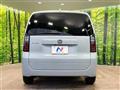 2026 Honda Freed
