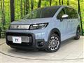 2026 Honda Freed