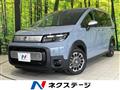 2026 Honda Freed