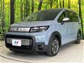 2026 Honda Freed
