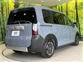 2026 Honda Freed