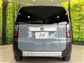 2026 Honda Freed
