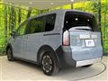 2026 Honda Freed