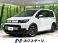 2024 Honda Freed