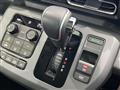 2025 Honda Freed