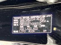 2020 Toyota Crown Hybrid