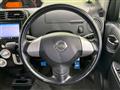 2007 Nissan Otti