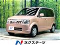 2009 Nissan Otti