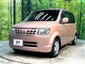 2009 Nissan Otti