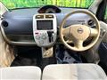 2009 Nissan Otti