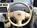 2009 Nissan Otti