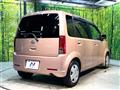 2009 Nissan Otti