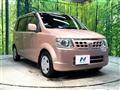 2009 Nissan Otti
