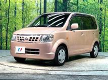 2009 Nissan Otti
