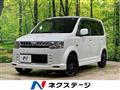 2009 Nissan Otti