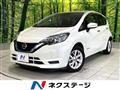 2018 Nissan Note