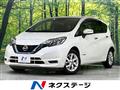 2019 Nissan Note
