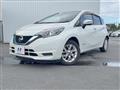 2020 Nissan Note