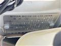 2020 Nissan Note