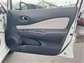 2020 Nissan Note