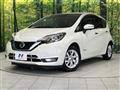2020 Nissan Note