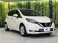 2020 Nissan Note