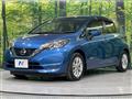 2020 Nissan Note