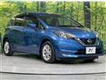 2020 Nissan Note