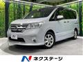 2013 Nissan Serena