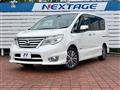 2014 Nissan Serena