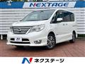 2014 Nissan Serena