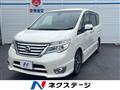 2015 Nissan Serena