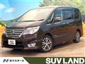 2015 Nissan Serena
