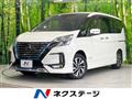 2021 Nissan Serena