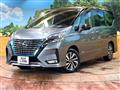 2022 Nissan Serena