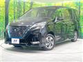 2022 Nissan Serena