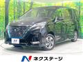 2022 Nissan Serena