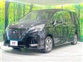 2022 Nissan Serena
