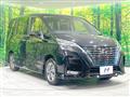 2022 Nissan Serena