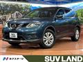 2015 Nissan X-Trail