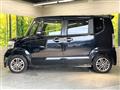 2013 Honda N BOX