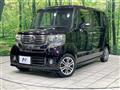 2014 Honda N BOX